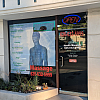 Health Massage Center exterior