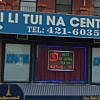 Ji Li Tui Na Center exterior