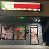 New You Ya Spa exterior