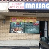 Lucky Joy Club Massage exterior