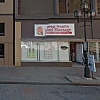 Keep Health Foot Massage exterior