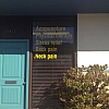 LB Acupuncture Clinic exterior