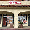 OK MASSAGE exterior