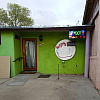 Health Spa exterior