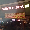 Sunny Spa exterior