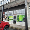 1298 SPA exterior