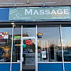 Serene Massage exterior