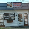 Moroca Massage & Spa exterior