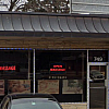 Angel Spa exterior
