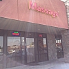 Xin Jing Massage exterior