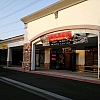 5 Star Massage exterior