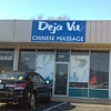 Deja Vu Chinese Massage exterior