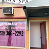 STAR SPA exterior