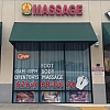 Xi XiangFeng Massage Spa exterior