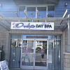 Orchid Day Spa exterior