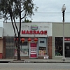 New Lucky Massage exterior