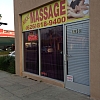 Nikki Massage exterior