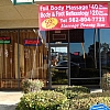 Massage Beauty Star exterior