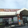 Thai Massage exterior