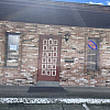 C & S Health Spa exterior