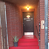 Aroma therapy exterior