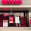 King Massage exterior
