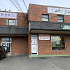 A Lucky Spa exterior