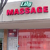 Lily Massage exterior