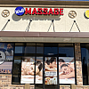 Well Massage exterior