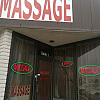 Happy Relax massage exterior