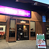 Warm Spring Massage San Ramon exterior