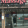 Lee Massage exterior