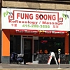 Fung Soong exterior