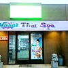 Jakkapat Thai Spa exterior