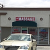 Asian Massage exterior