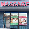 Butterfly massage spa exterior