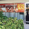 Magic Hands Massage exterior