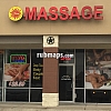 Sun Massage Center exterior