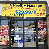 A Healthy Massage exterior