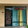Apple Spa exterior