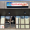 Red Lotus Massage exterior