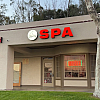 LUCKY SPA exterior