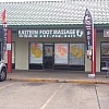 Eastern Foot Massage exterior