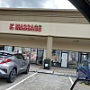 K Massage exterior
