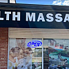 Health Massage exterior