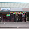Enjoy Massage exterior