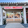 Venus Massage exterior