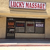 Lucky Massage exterior