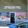 Relax Foot Reflexology exterior