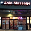 Asia Massage exterior